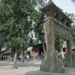 Shaolin - Kungfu Tempel